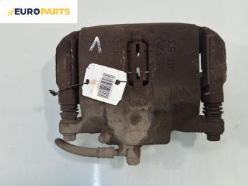 Спирачен апарат за Honda Accord V Aerodeck (09.1993 - 02.1998), позиция: предна, лява