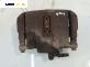 Спирачен апарат за Honda Accord V Aerodeck (09.1993 - 02.1998), позиция: предна, дясна