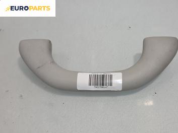 Ръкохватка за таван за Volkswagen Golf IV Hatchback (08.1997 - 06.2005), позиция: предна, дясна