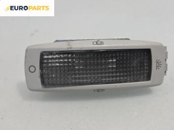 Плафон за Volkswagen Golf IV Hatchback (08.1997 - 06.2005)