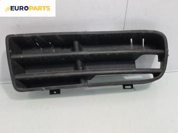 Решетка в броня за Volkswagen Golf IV Hatchback (08.1997 - 06.2005), позиция: предна