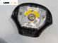 Airbag за Ford Fiesta IV Hatchback (08.1995 - 09.2002), позиция: предна