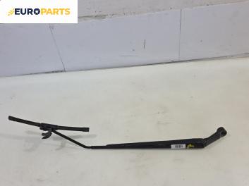 Рамо на чистачка за Toyota Corolla Verso I (09.2001 - 05.2004), позиция: дясна