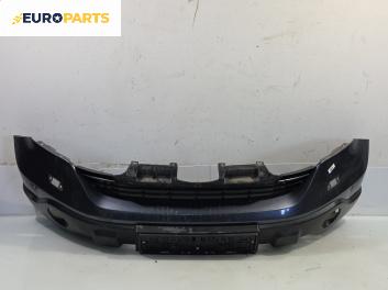 Предна броня за Honda CR-V III SUV (06.2006 - 01.2012), позиция: предна