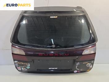 Заден капак за Subaru Outback Crossover I (10.1998 - 08.2003), 4+1 вр., комби, позиция: задна