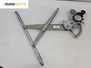 Машинка ел. стъкло за Toyota Corolla Verso I (09.2001 - 05.2004), позиция: предна, лява