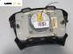 Airbag за Skoda Fabia I Sedan (10.1999 - 12.2007), позиция: предна