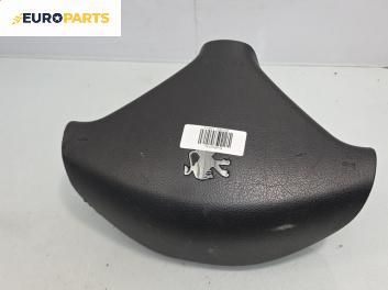Капак airbag за Peugeot 307 CC Cabrio (03.2003 - 06.2009)