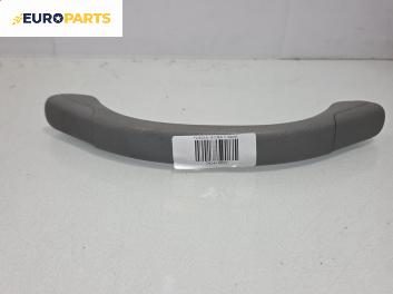 Ръкохватка за таван за Nissan Micra II Hatchback (01.1992 - 02.2003), позиция: предна, дясна