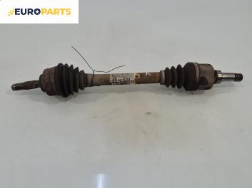 Полуоска за Peugeot 206 Hatchback (08.1998 - 12.2012) 1.1 i, 60 к.с., позиция: предна, лява