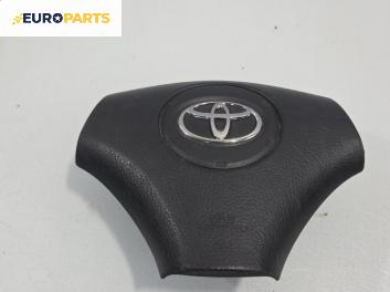 Airbag за Toyota Corolla Verso I (09.2001 - 05.2004), позиция: предна