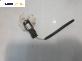 Парктроник за Honda CR-V III SUV (06.2006 - 01.2012), 39680-SHJ-A61