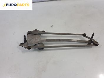 Ел. мотор за чистачките за Ford Mondeo IV Turnier (03.2007 - 01.2015), позиция: предна