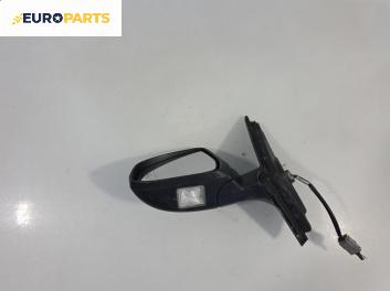 Огледало за Ford Mondeo IV Turnier (03.2007 - 01.2015), позиция: лява