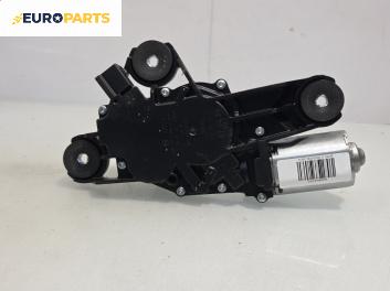 Ел. мотор за чистачките за Ford Mondeo IV Turnier (03.2007 - 01.2015), позиция: задна