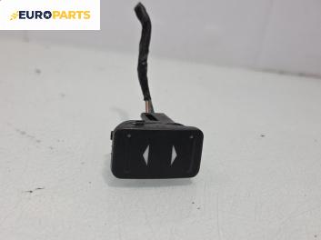 Бутон ел. стъкло  за Ford Mondeo IV Turnier (03.2007 - 01.2015)