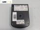 Bluetooth модул за Ford Mondeo IV Turnier (03.2007 - 01.2015), № 7S7T-19G488-ED