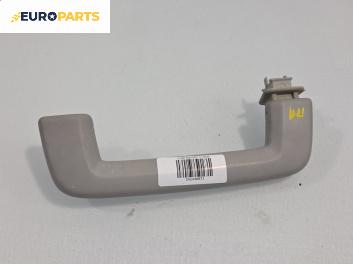 Ръкохватка за таван за Ford Mondeo IV Turnier (03.2007 - 01.2015), позиция: предна, лява