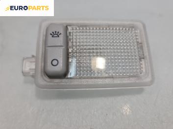 Плафон за Ford Mondeo IV Turnier (03.2007 - 01.2015)