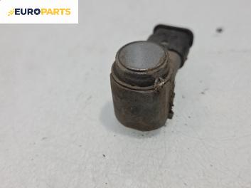 Парктроник за Ford Mondeo IV Turnier (03.2007 - 01.2015)
