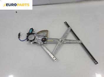 Машинка ел. стъкло за Kia Sorento I SUV (08.2002 - 12.2009), позиция: предна, дясна
