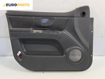 Кора врата за Kia Sorento I SUV (08.2002 - 12.2009), позиция: предна, лява