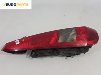 Стоп за Ford Fiesta V Hatchback (11.2001 - 03.2010), позиция: лява