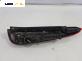 Стоп за Ford Fiesta V Hatchback (11.2001 - 03.2010), позиция: лява