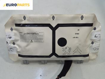 Airbag за Peugeot 207 Hatchback (02.2006 - 12.2015), позиция: предна