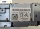 CD плеър за Peugeot 207 Hatchback (02.2006 - 12.2015)
