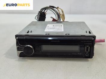 CD плеър за Audi A3 Hatchback II (05.2003 - 08.2012)