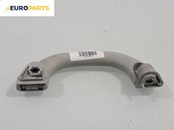 Ръкохватка за таван за Volkswagen Polo Hatchback IV (10.2001 - 12.2005), позиция: предна, дясна