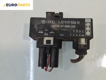 Реле перка за Volkswagen Polo Hatchback IV (10.2001 - 12.2005) 1.4 16V, № 1J0919506H