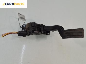 Педал газ за Ford Fiesta V Hatchback (11.2001 - 03.2010) 1.4 16V, 80 к.с.