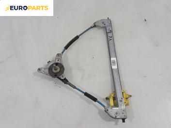 Ръчна машинка стъклоповдигач за Citroen Xsara Picasso (09.1999 - 06.2012), позиция: задна, лява