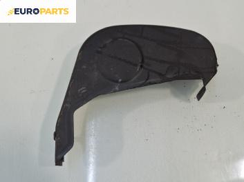 Капак ангренажен ремък за Volkswagen Polo Hatchback IV (10.2001 - 12.2005) 1.4 16V, 75 к.с.