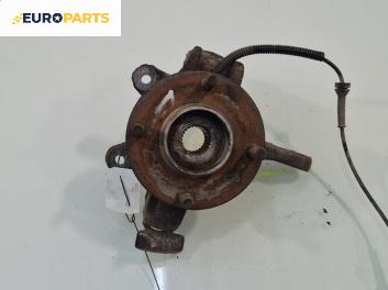 Шенкел главина за Ford Fiesta V Hatchback (11.2001 - 03.2010), позиция: предна, лява