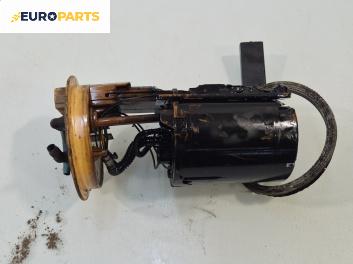 Подкачваща помпа за Audi A3 Hatchback II (05.2003 - 08.2012) 2.0 TDI, 136 к.с.