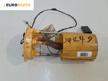 Нивомер за Ford Mondeo IV Turnier (03.2007 - 01.2015) 1.8 TDCi, 125 к.с.