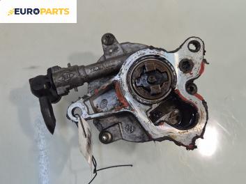 Вакуум помпа за Opel Vivaro A Box (08.2001 - 06.2014) 2.0 CDTI, 114 к.с., № 520476A