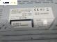 CD плеър за Mercedes-Benz E-Class Sedan (W210) (06.1995 - 08.2003)