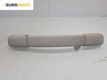 Ръкохватка за таван за Citroen Xsara Picasso (09.1999 - 06.2012), позиция: задна, дясна