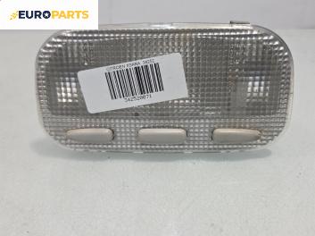Плафон за Citroen Xsara Picasso (09.1999 - 06.2012)