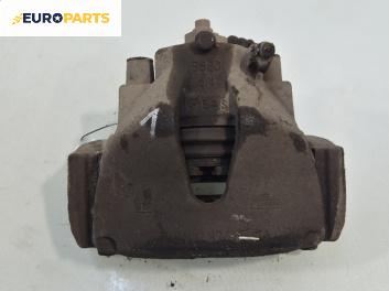 Спирачен апарат за Opel Astra H Hatchback (01.2004 - 05.2014), позиция: предна, лява