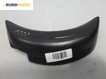 Индикатор автоматични скорости за Citroen C4 Grand Picasso I (10.2006 - 12.2013) 2.0 HDi 138, 136 к.с.