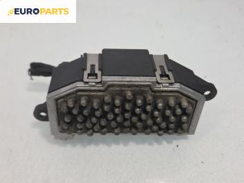Реостат за Citroen C4 Grand Picasso I (10.2006 - 12.2013), № 9654652480