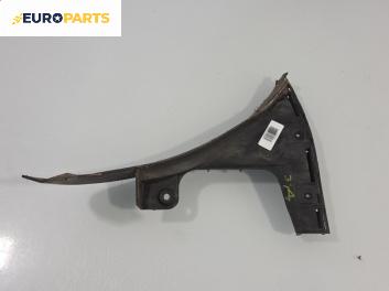 Държач броня за Audi A3 Hatchback I (09.1996 - 05.2003), позиция: задна, дясна