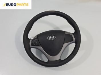 Волан за Hyundai i30 Hatchback I (10.2007 - 11.2011)