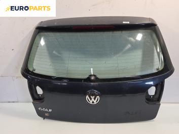 Заден капак за Volkswagen Golf V Hatchback (10.2003 - 02.2009), 4+1 вр., хечбек, позиция: задна