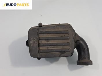 Филтърна кутия за Volkswagen Golf V Hatchback (10.2003 - 02.2009) 2.0 SDI, 75 к.с.